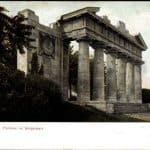 Alte Postkarte vom Portikus. Archiv: Thomas Ostwald
