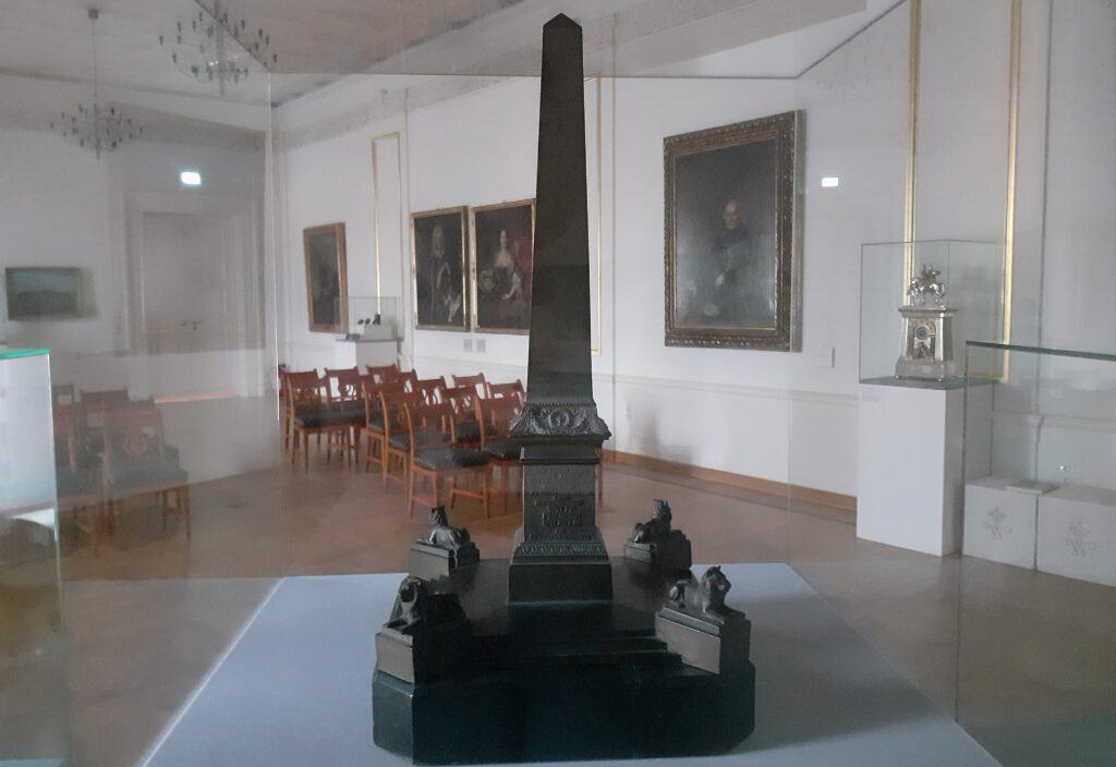 Ehrenmal für in der Schlacht gefallene Herzöge